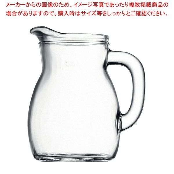 ビストロ ジャグ 0.5L 1.46150(00058)