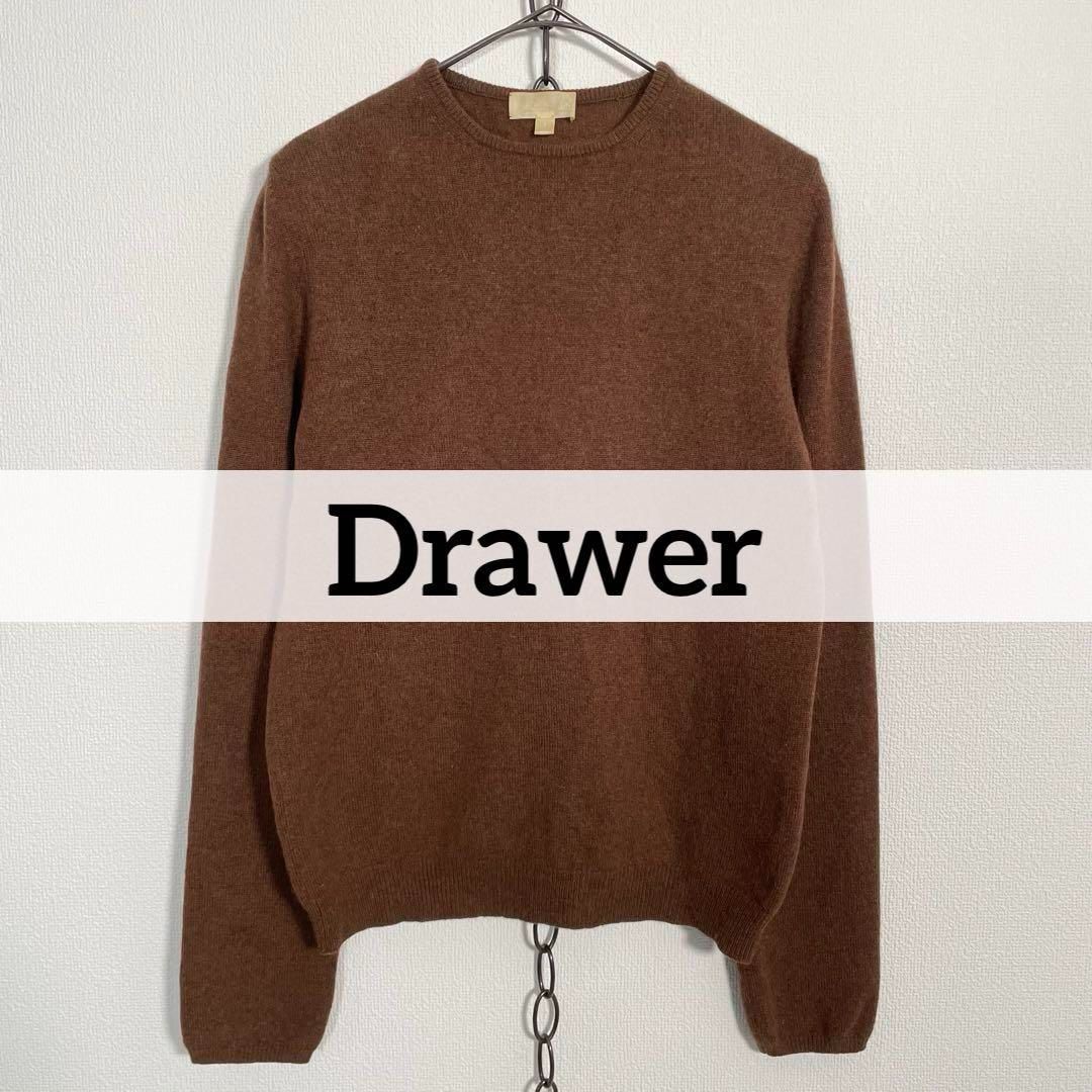 Drawer ドゥロワー 16G天竺ニット ブラウン 茶色 定価41,800円 Drawer ドゥロワー 16G天竺ニット ブラウン 茶色 定価41,