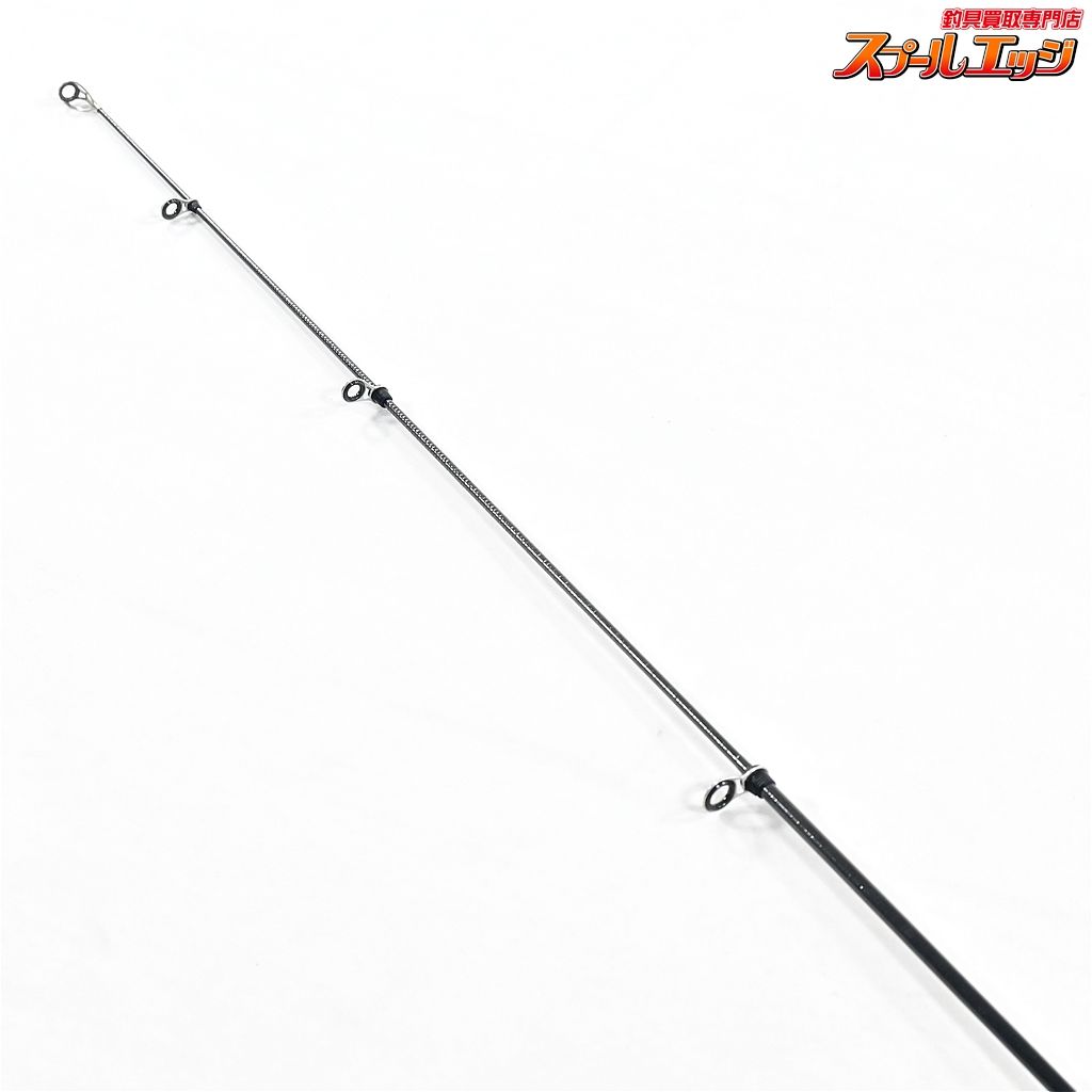DAIWA MOBILEPACK