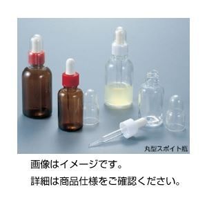 （まとめ）丸型スポイト瓶茶 RS-100BB 100ml1