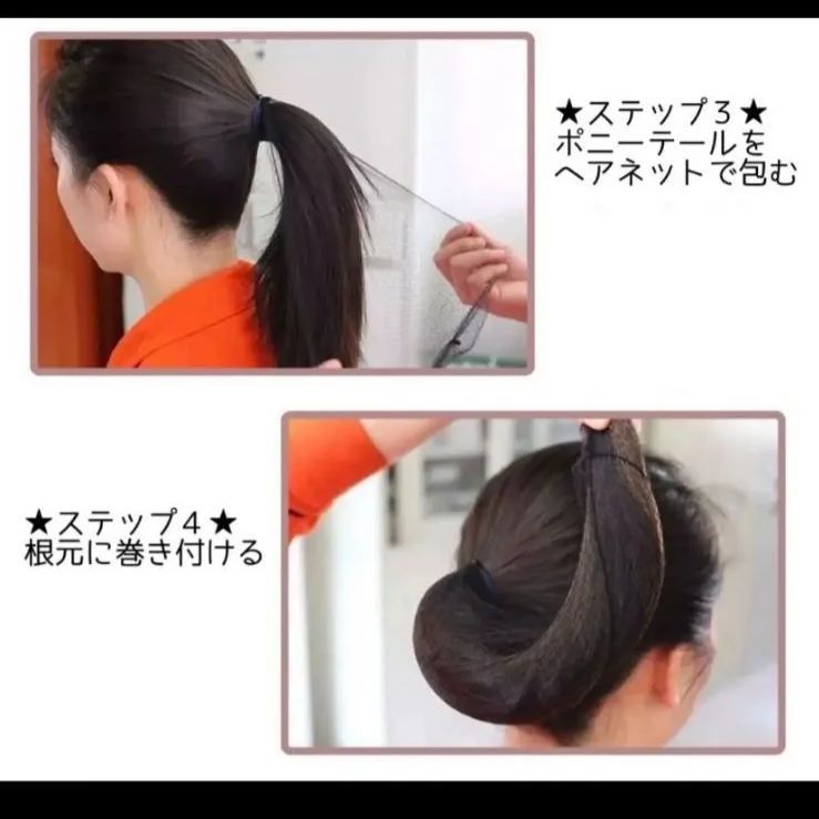 ヘアネット アシアナネット ナース CA バレエ 50枚 80cm ロングヘア