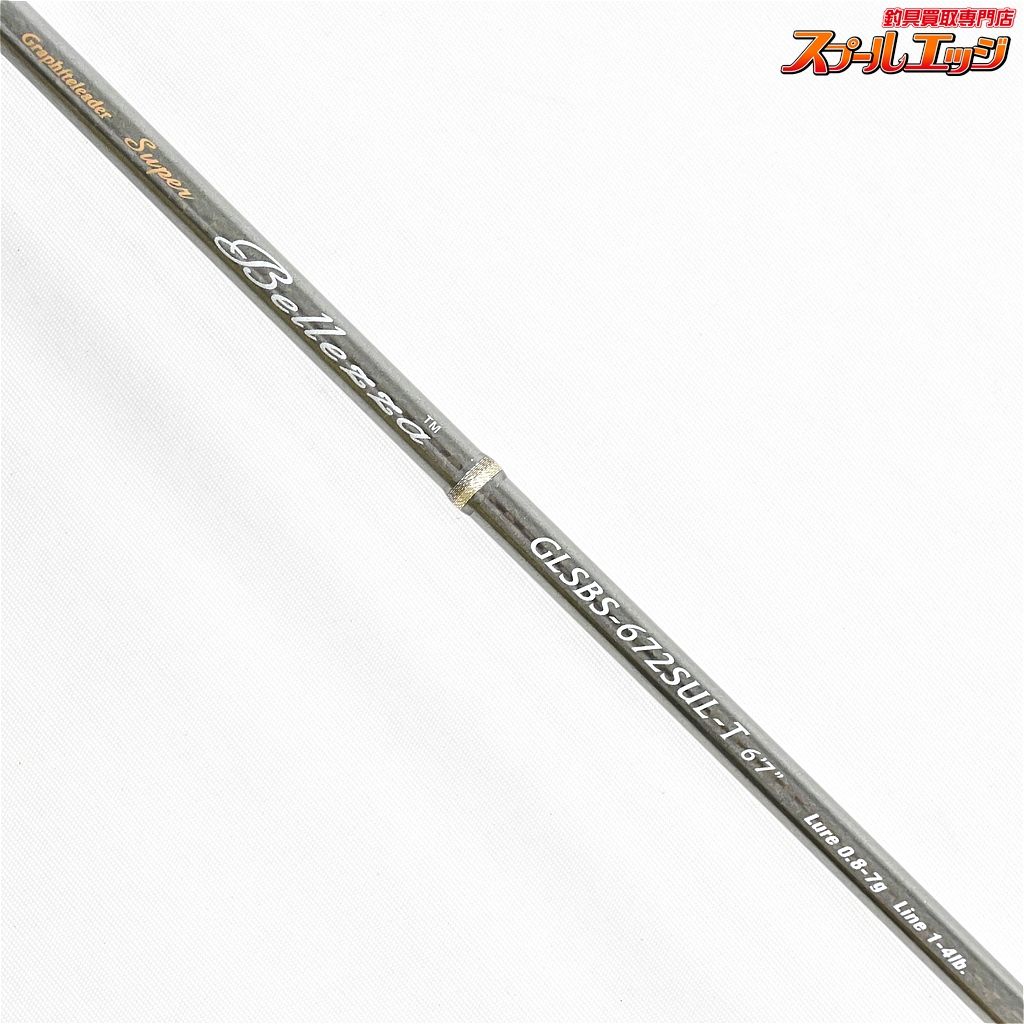 オリムピック(OLYMPIC) G/L SUPER BELLEZZA(スーパー ベレッツァ) GLSBS-672SUL-T  G08353｜アウトドア用品・釣り具通販はナチュラム