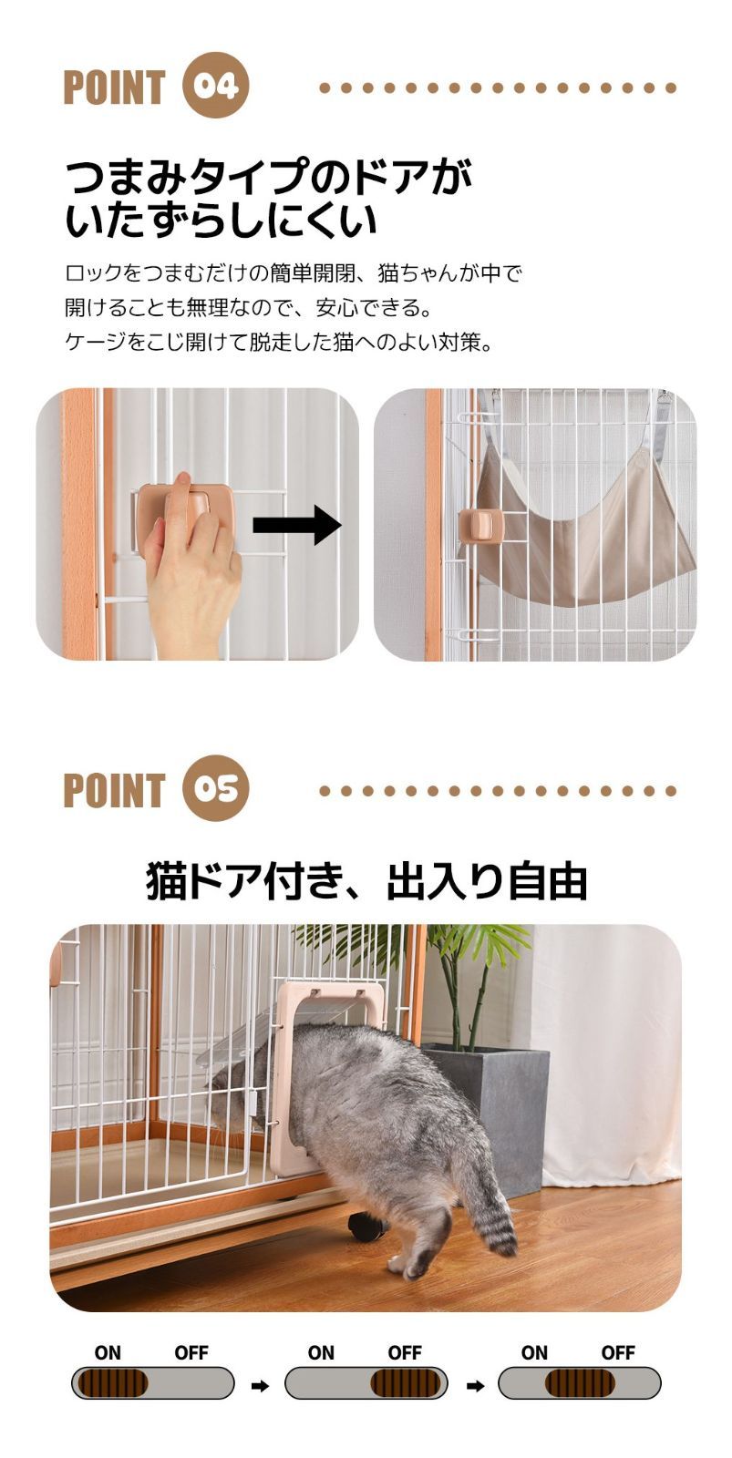 おしゃれ キャットハウス