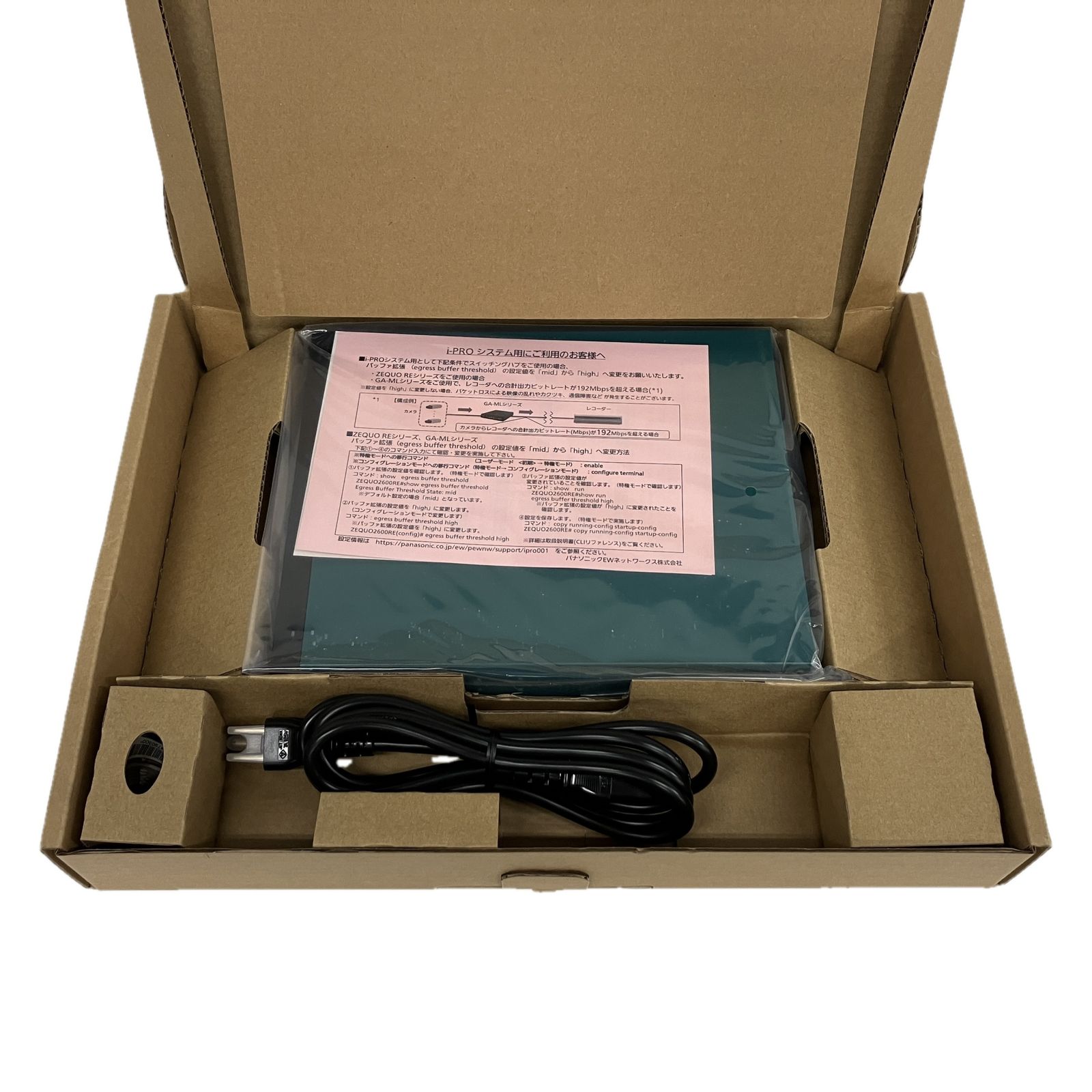 パナソニック S10511953