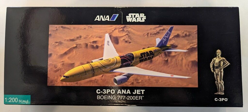 ANA 1:300スケール FLYING HONU 航空機模型