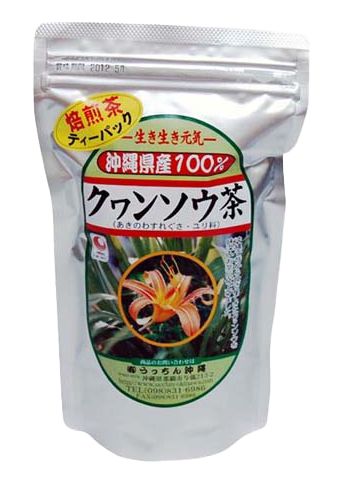 10袋セット クヮンソウ茶 ティーパック 2g×30包入 うっちん沖縄 クワンソウ あきのわすれぐさ