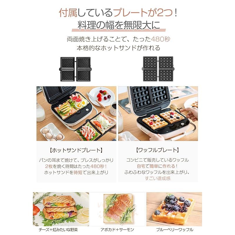 丸洗い お手入れ簡単