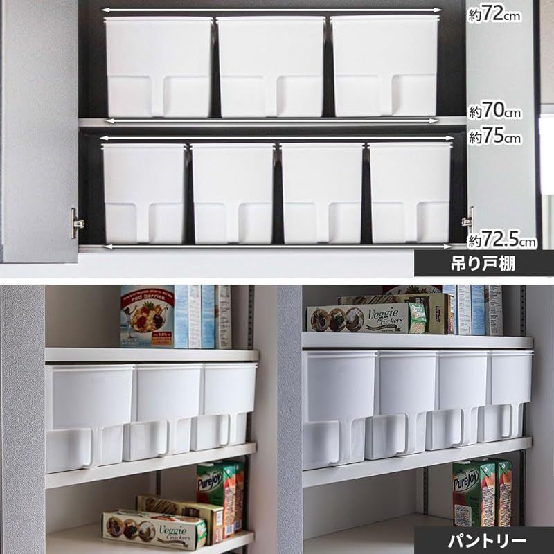 収納 収納ケース