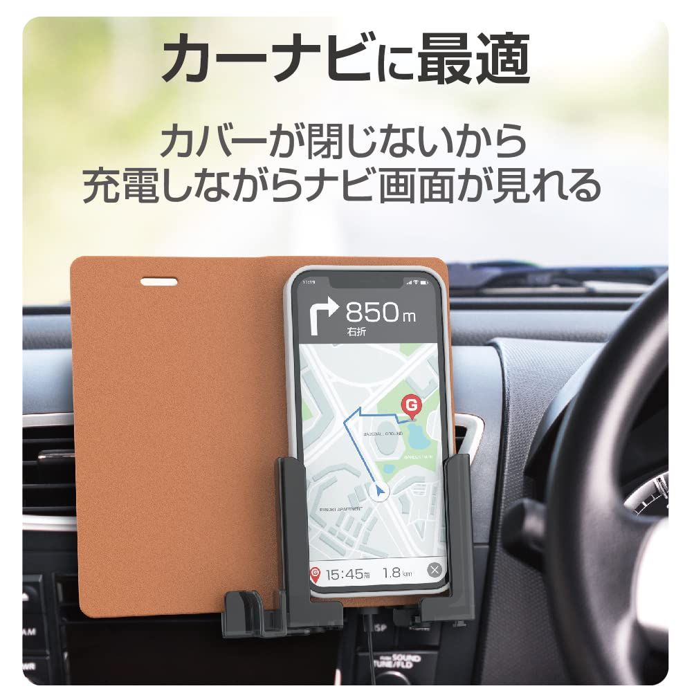 星光産業 車内用品 EXEA(エクセア) 自動開閉充電スマホホルダー 星光産業 車内用品 EXEA(エクセア) 自動開閉充電スマホホルダー