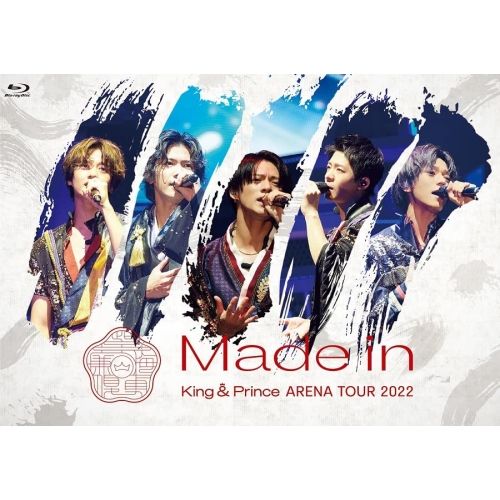  【Blu-ray】King & Prince / King & Prince ARENA TOUR 2022 ～Made in～(通常盤)(Blu-r.. (UPXJ-1010)