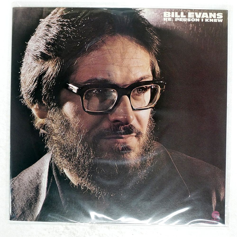 美品国内盤　Bill Evans レコード BILL EVANS / JIM HALL / Undercurrent (LP) / United Artists