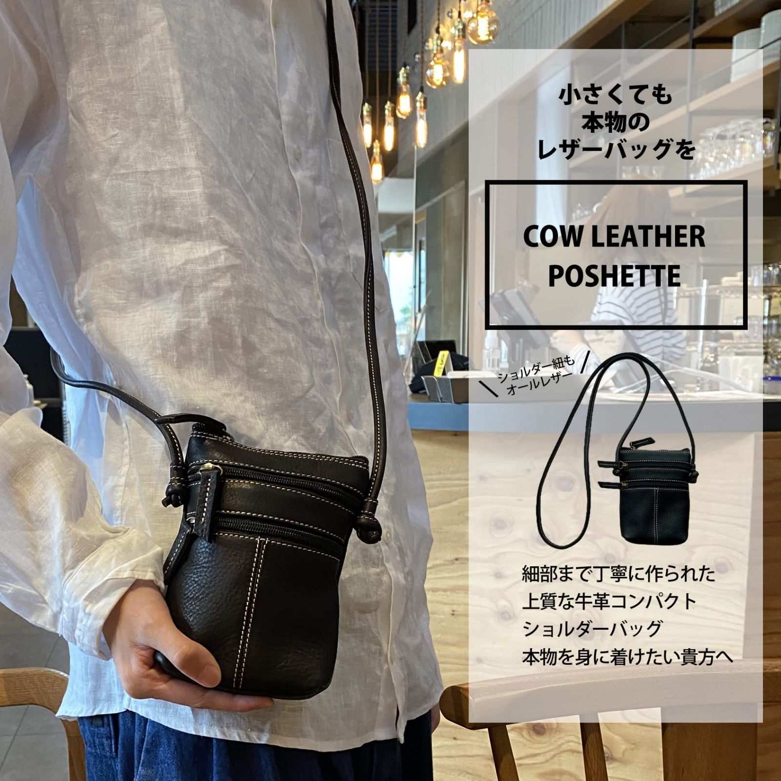 豊富なギフト 本革 スマホポーチ レディース ブラック ショルダー ...