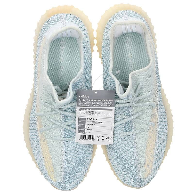 アディダス カニエウエスト YEEZY BOOST 350 V2 CLOUD WHITE FW3043