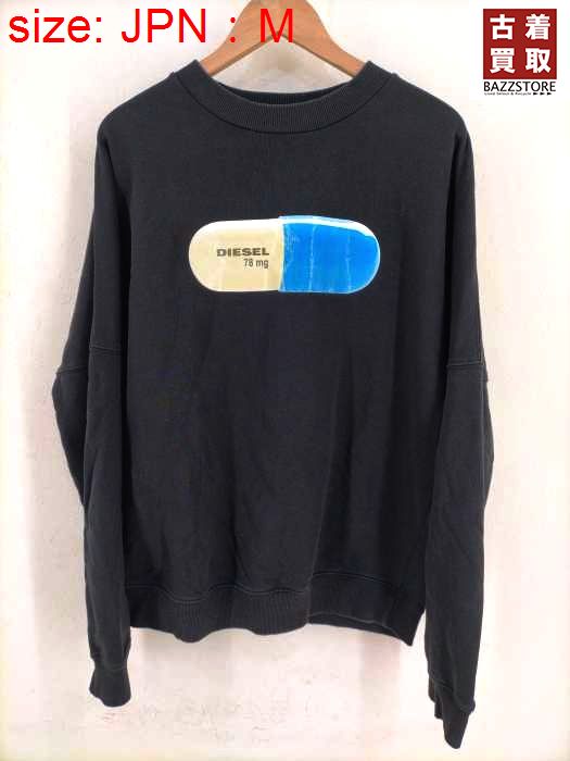 ディーゼル DIESEL 78mg カプセルプリント スウェット メンズ JP 