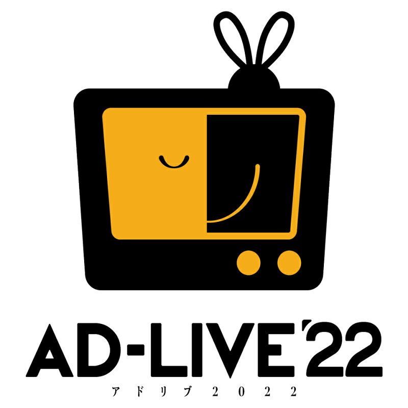 AD-LIVE 2022」 第6巻 （小野賢章×神谷浩史×高橋健介）【通常版