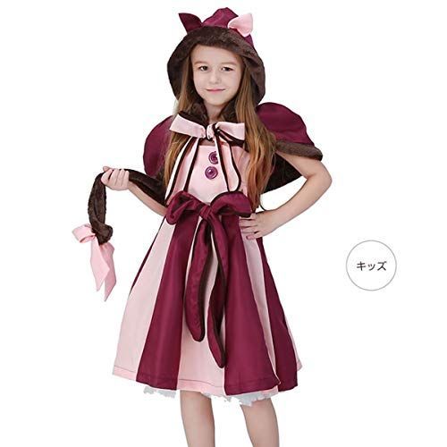 人気商品]L [JUNDOMECY] ハロウィン コスプレ チェシャ猫 子供 可愛い