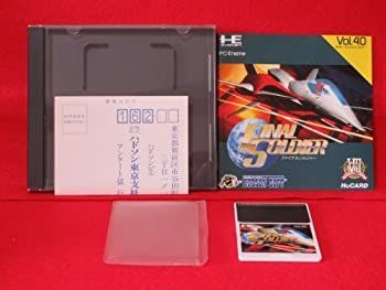中古】ファイナルソルジャー 【PCエンジン】 - メルカリ