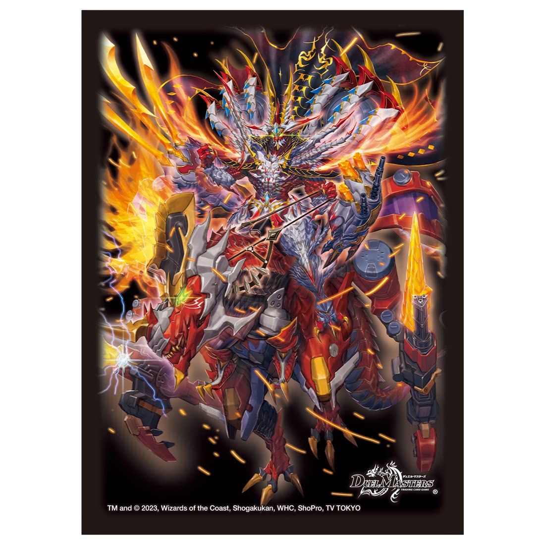 Amazon | デュエル・マスターズ DXカードスリーブ Volzeos
