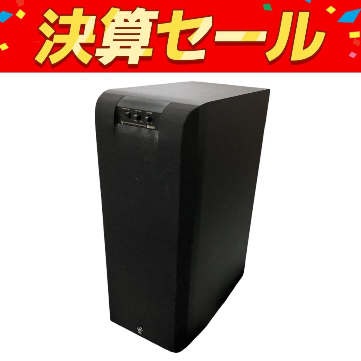 本物の YAMAHA ヤマハ 中古 音響機材 サブウーファー YST-SW160 スピーカー・ウーファー