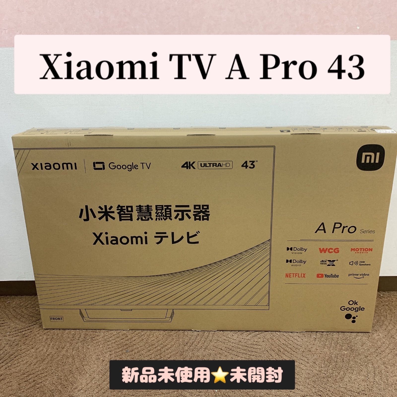 Xiaomi TV Pro 43 561