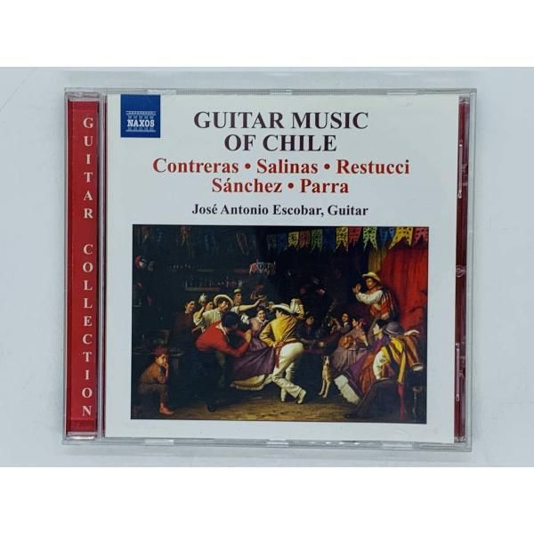 CD GUITAR MUSIC OF CHILE / Contreras Salinas Restucci Sanchez Parra ...