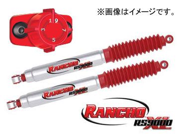 ランチョ ショックアブソーバー RS9000XL フロント：999762/リア