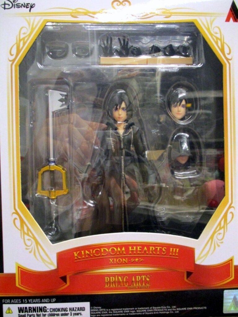 ブリング アーツ シオン キングダムハーツ 中古 開封 BRING ARTS