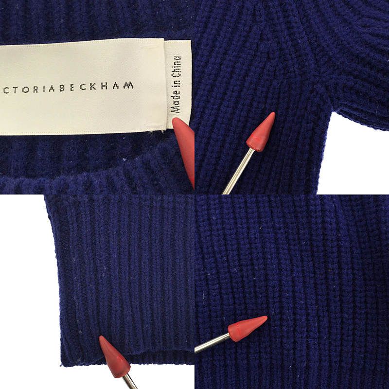 VICTORIA BECKHAM / ヴィクトリアベッカム | リブ クルーネックニット | UK8 | ブルー/ブラック | レディース VICTORIA BECKHAM / ヴィクトリアベッカム | リブ クルーネック