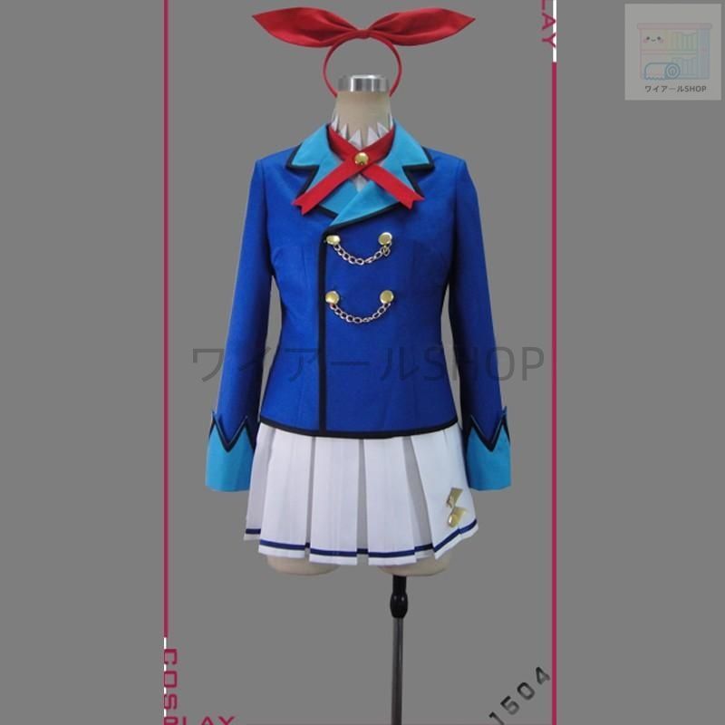 アイカツ スターライト学園 スターライトがくえん 星宮 いちご ほしみや いちご 風 コスプレ衣装 イベント 演出服 変装 二次会 COS Cosplay