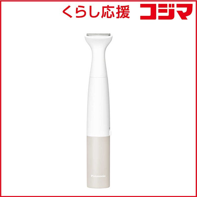 【 新品 未開封 】 パナソニック VIOフェリエ ［1枚刃］ ベージュ調 ES-WV63-E 未使用 送料無料