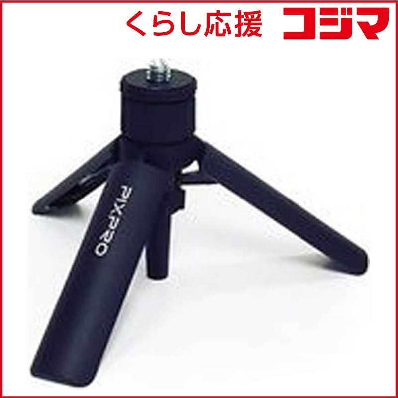 ティファニー正規品】サングラス （0TF4223D-80013C）サイズ54