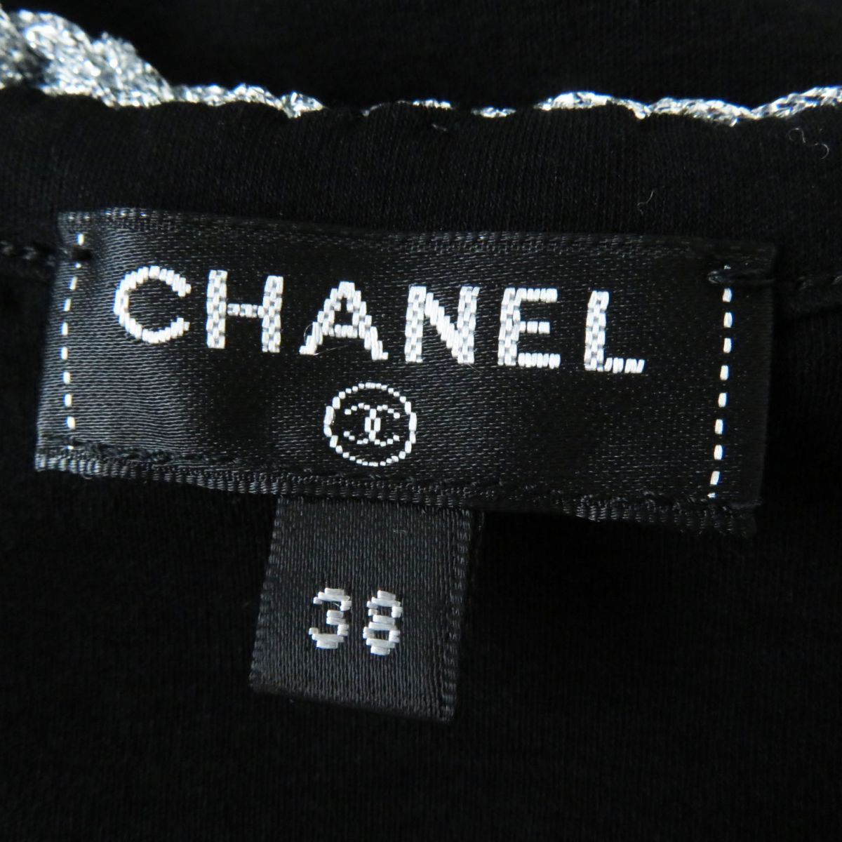 極美品◎イタリア製 CHANEL シャネル P58290 レディース ココマークプレート付き 半袖 カットソー／Ｔシャツ ブラック×水色×ラメ 38  - メルカリ