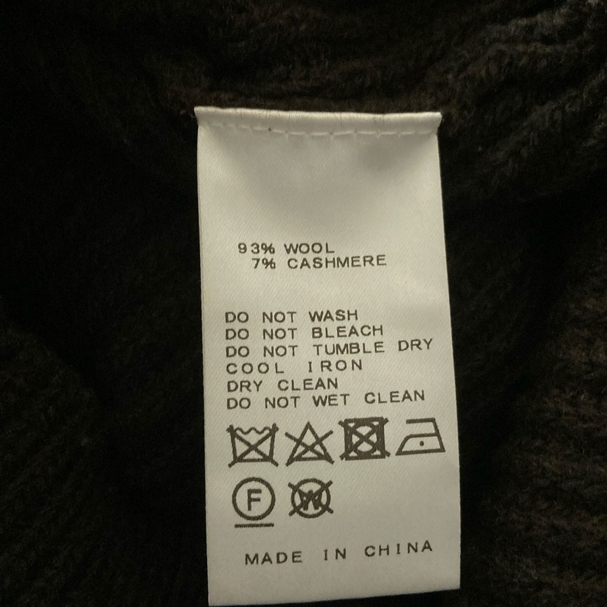 ドゥーズィエム