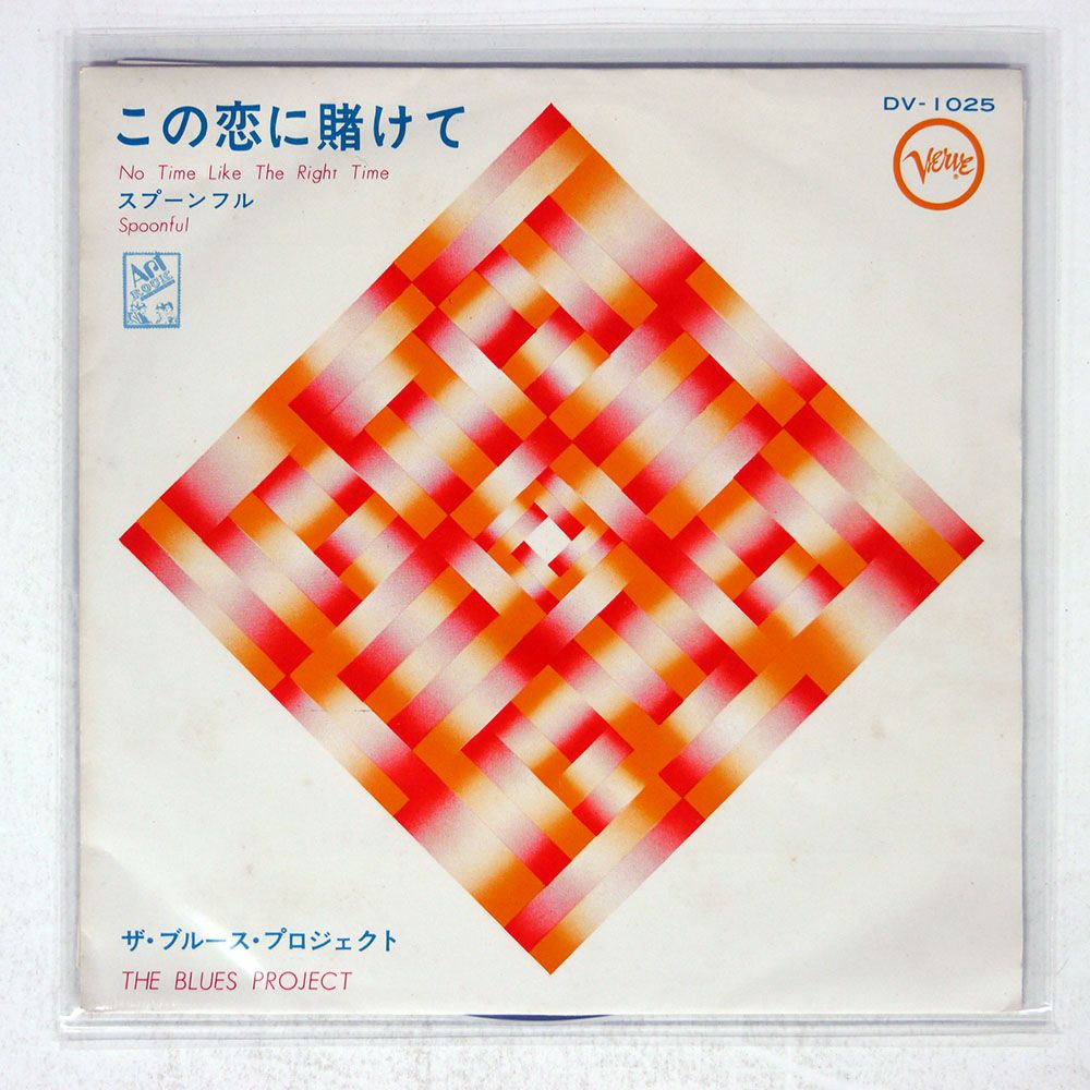 LP未使用に近い美盤[James Carr/You·· ]国内VIVID盤 国内盤 OST (HIROSHI MIYAGAWA)/ARRIVEDERCI YAMATO/COLUMBIA