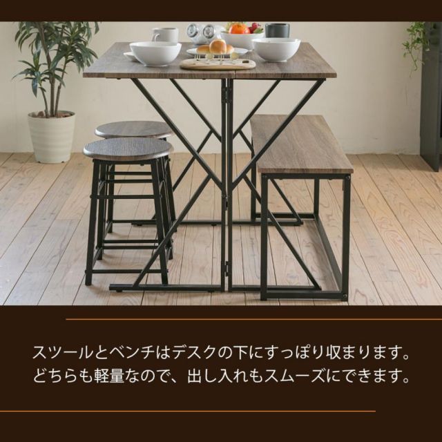 ベンチ付き 90幅