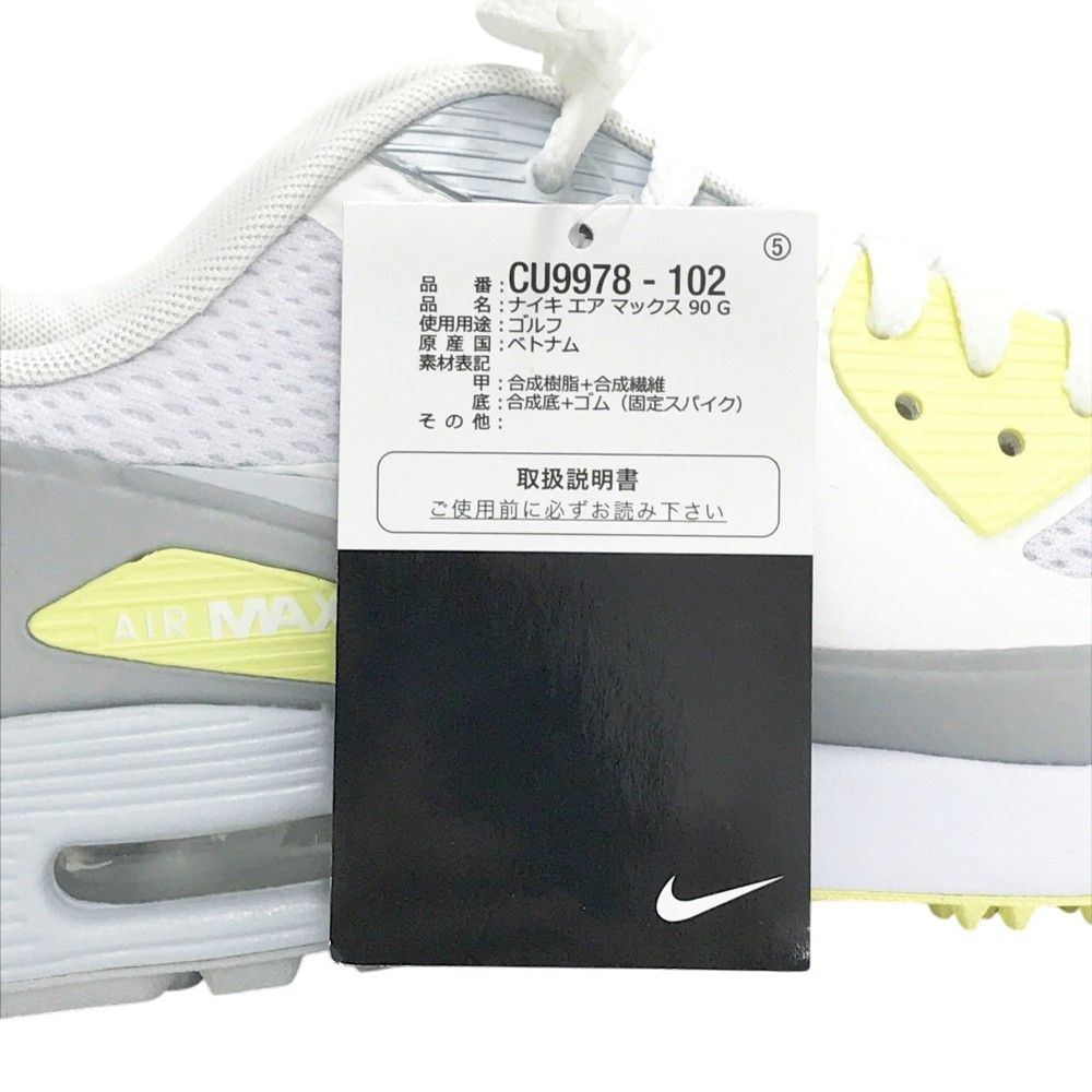 ナイキゴルフ CU9978-102