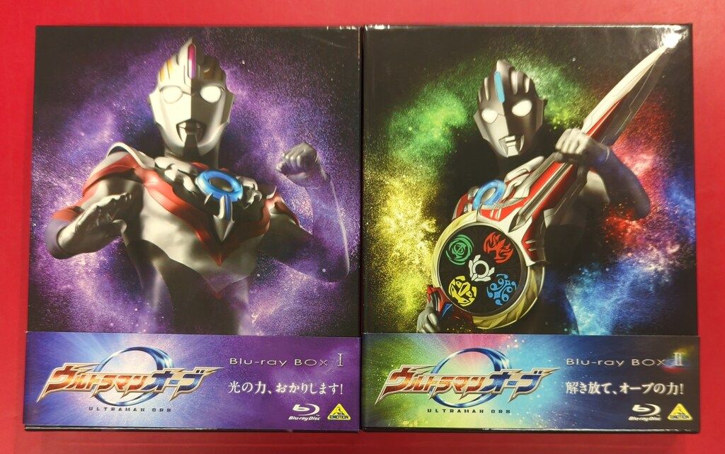 Blu-Ray]ウルトラマンジード Blu-ray BOX I 濱田龍臣 ウルトラマン