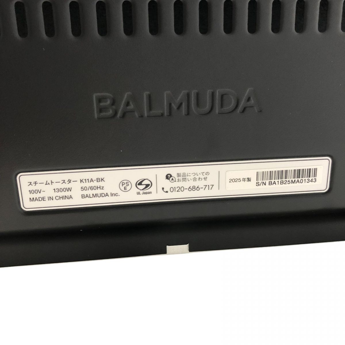 ブラック K11A-BK