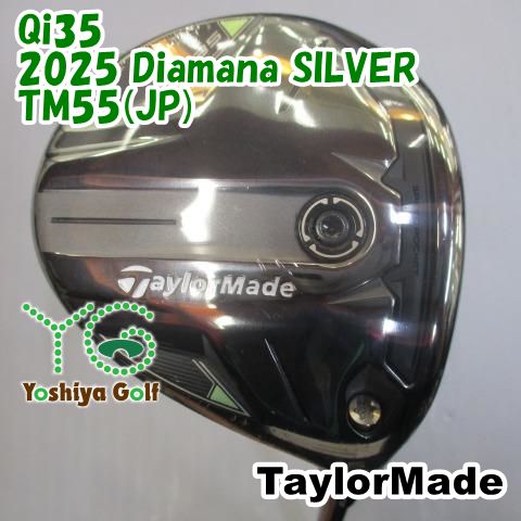 フェアウェイウッド テーラーメイド Qi35/2025 Diamana SILVER TM55(JP)/S/18[120772]
