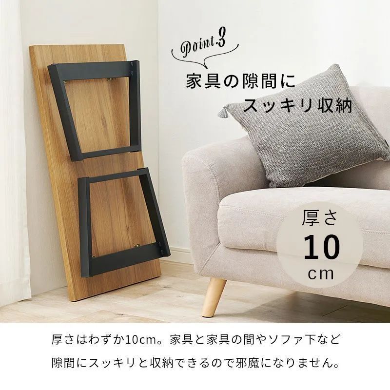 ヴィンテージ 木目調 テーブル 折れ脚テーブル センターテーブル