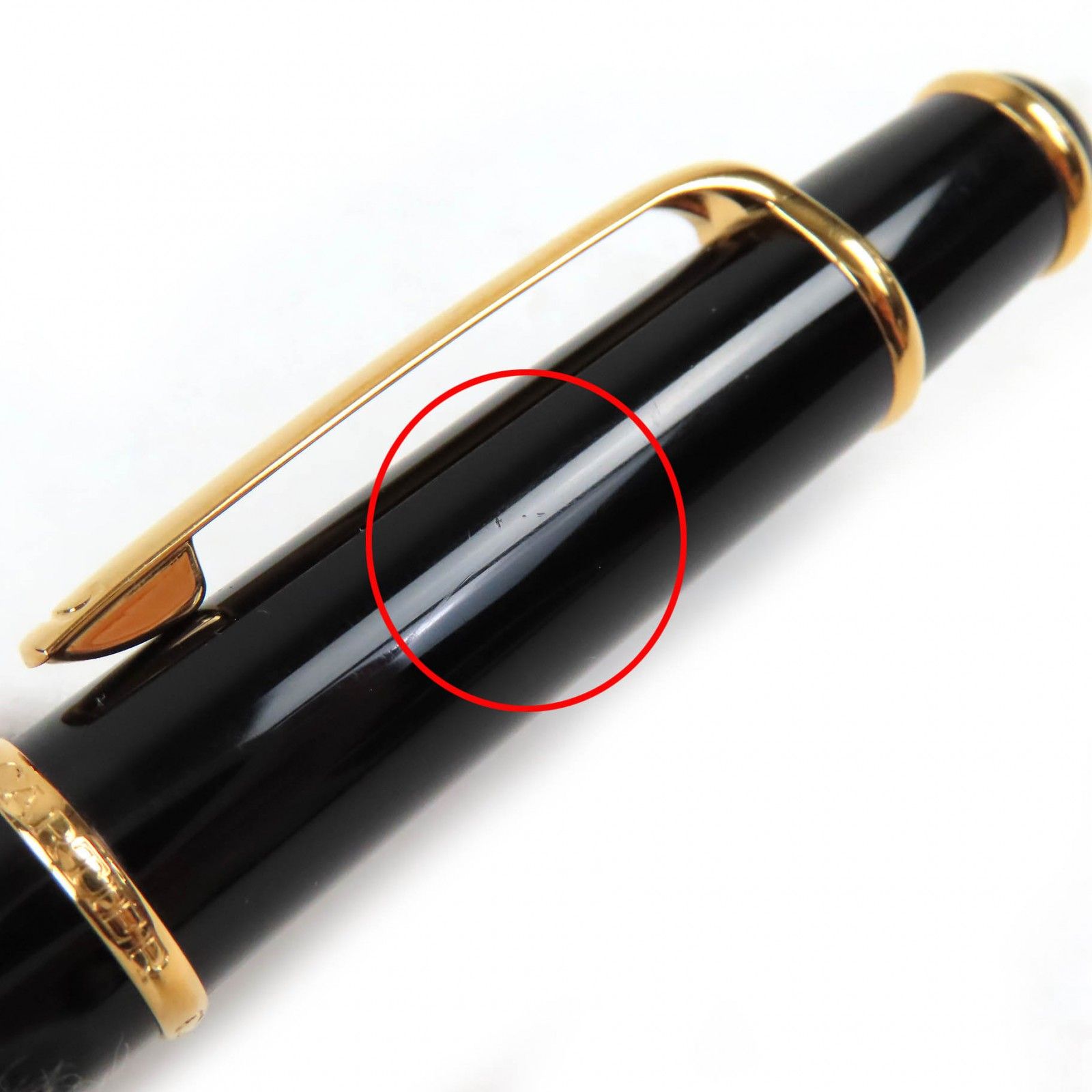 Cartier カルティエ　ツイスト式ボールペン　ブラック/ゴールド　美品 カルティエ ボールペン ツイスト式 ディアボロ ゴールド