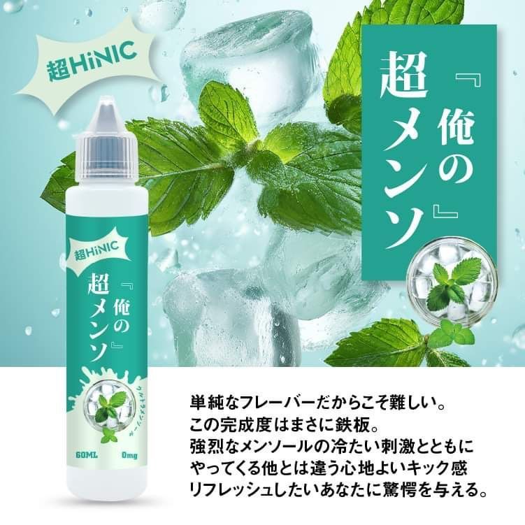 Amazon | Hilax Eleaf Pico Le 対応 GX コイル 4個入り 大容量