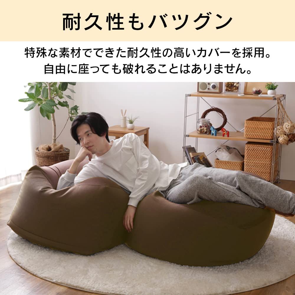 7184368F デニムヒッコリー 洗えるカバー クッション ビーズ 特大 ビーズクッション 座椅子 ソファ ソファー フロアソファ 大きいクッション スクエアタイプ ビーンズMAX 体にフィットする 約82×82×42cm たっぷりの厚みで包まれる幸せ 大き MARWIL-DEMENAGEMENTS_CH