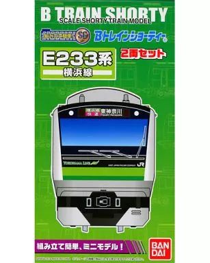 未開封未組立】Bトレイン E233系 横浜線 2両×2箱セット - メルカリ