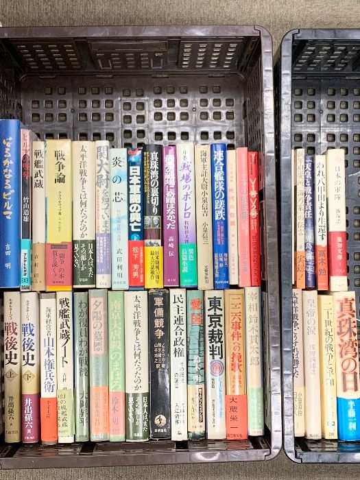 7 戦争 関連本 まとめて 35冊以上 セット 真珠湾 二二六事件 戦後史 戦艦 ビルマ