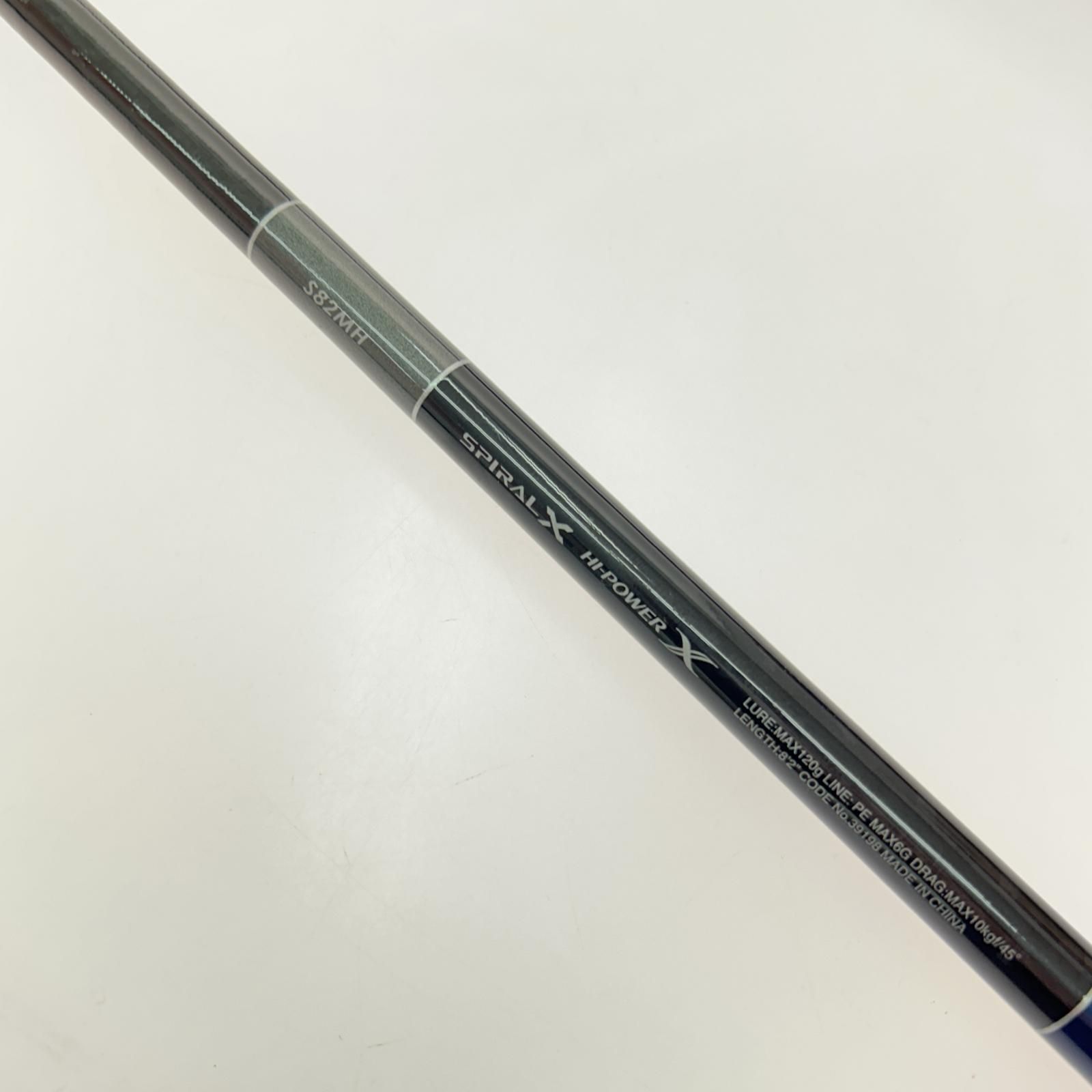 SHIMANO シマノ