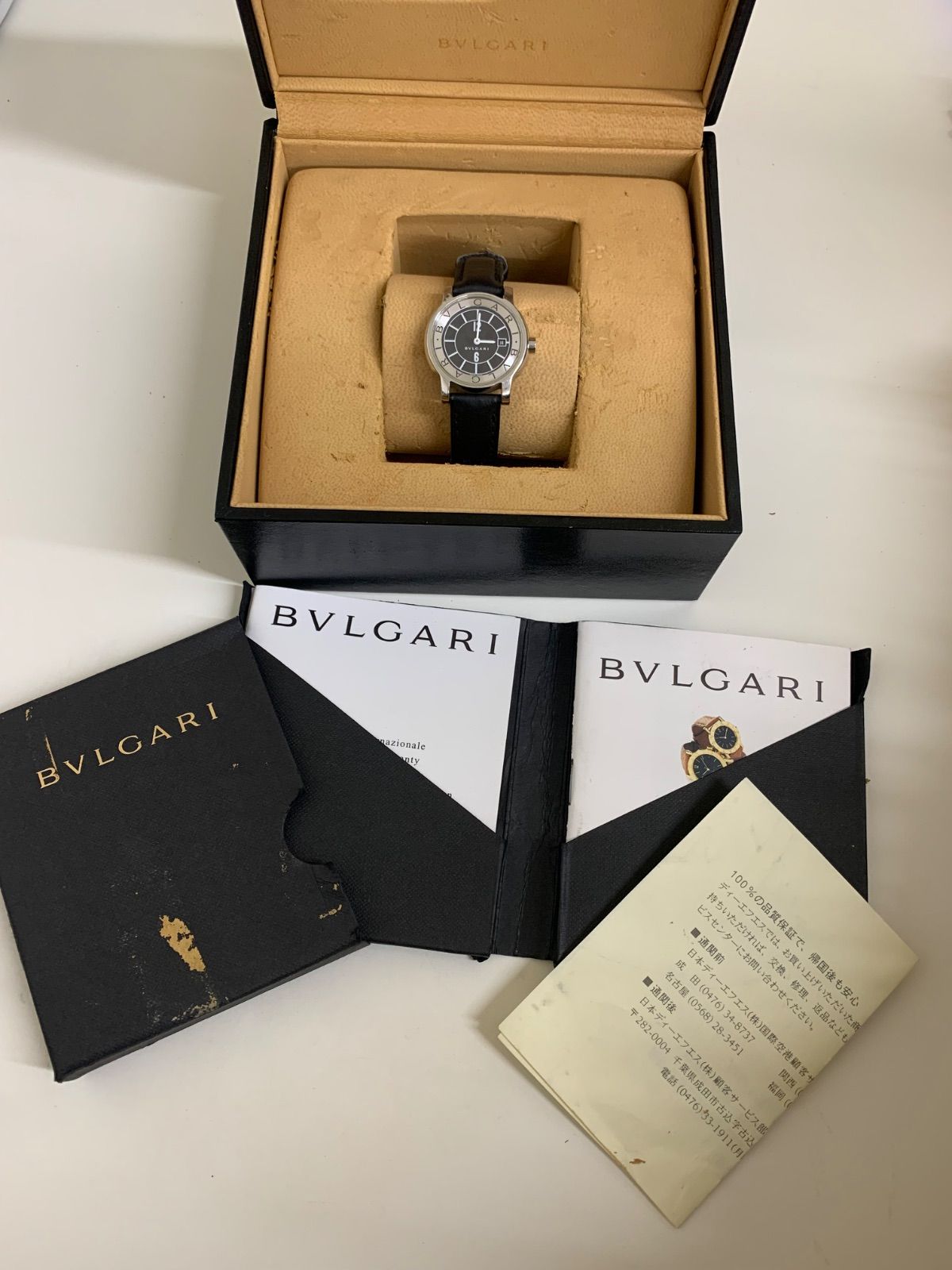 BVLGARI】ブルガリ ソロテンポ 腕時計 ブラック文字盤 ST29