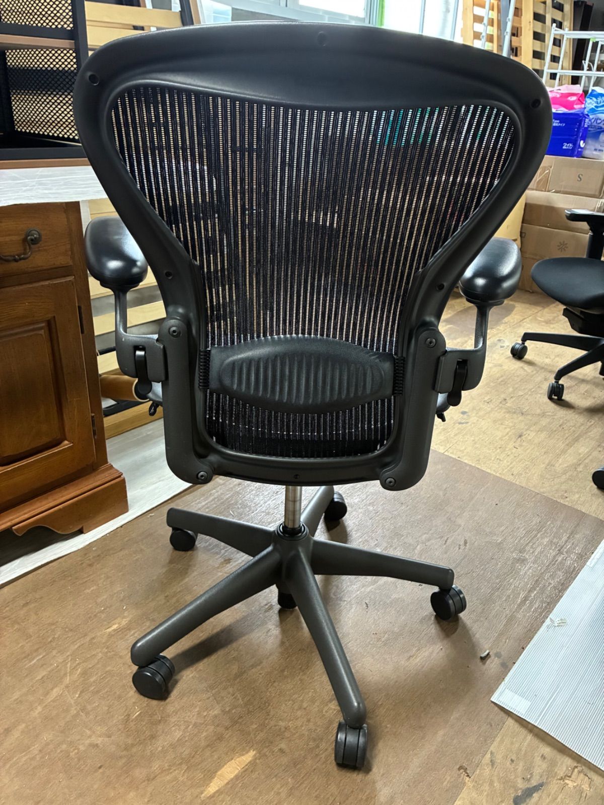 オフィスチェア