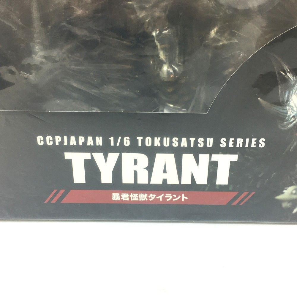 ☆未開封品 CCP 暴君怪獣タイラント 1/6特撮シリーズVol.085
