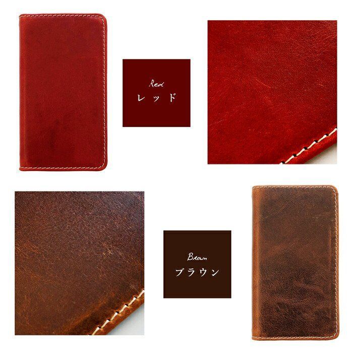 SHM09 ケース カバー AQUOS R2 Compact SH-M09 手帳 手帳型 本革 ミズーリベリー SHM09ケース SHM09カバー SHM09手帳 SHM09手帳型 アクオス スマホケース AQUOS R2 ケース 手帳ケース SHM09カバー ブランド